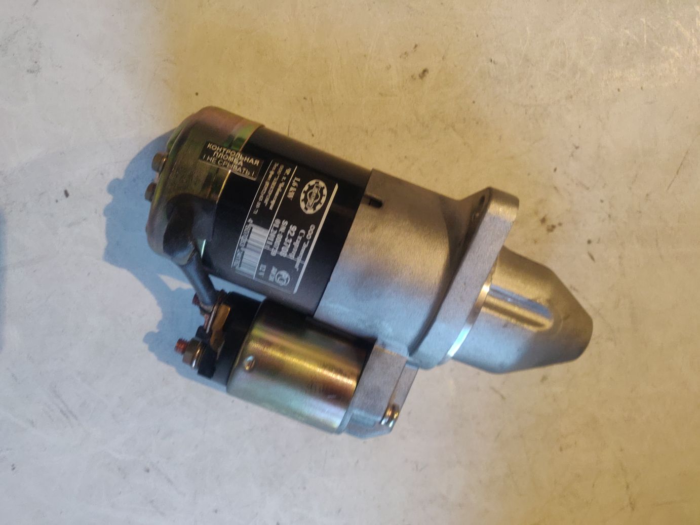 Стартер редукторный Электром на ВАЗ 2110, 2112, Лада Калина, Приора