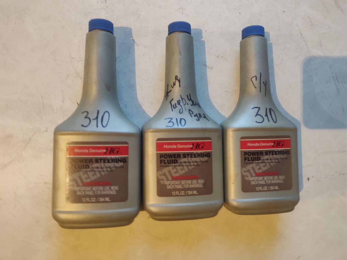 Масло гидравлическое "PSF 2", 0.354л Honda