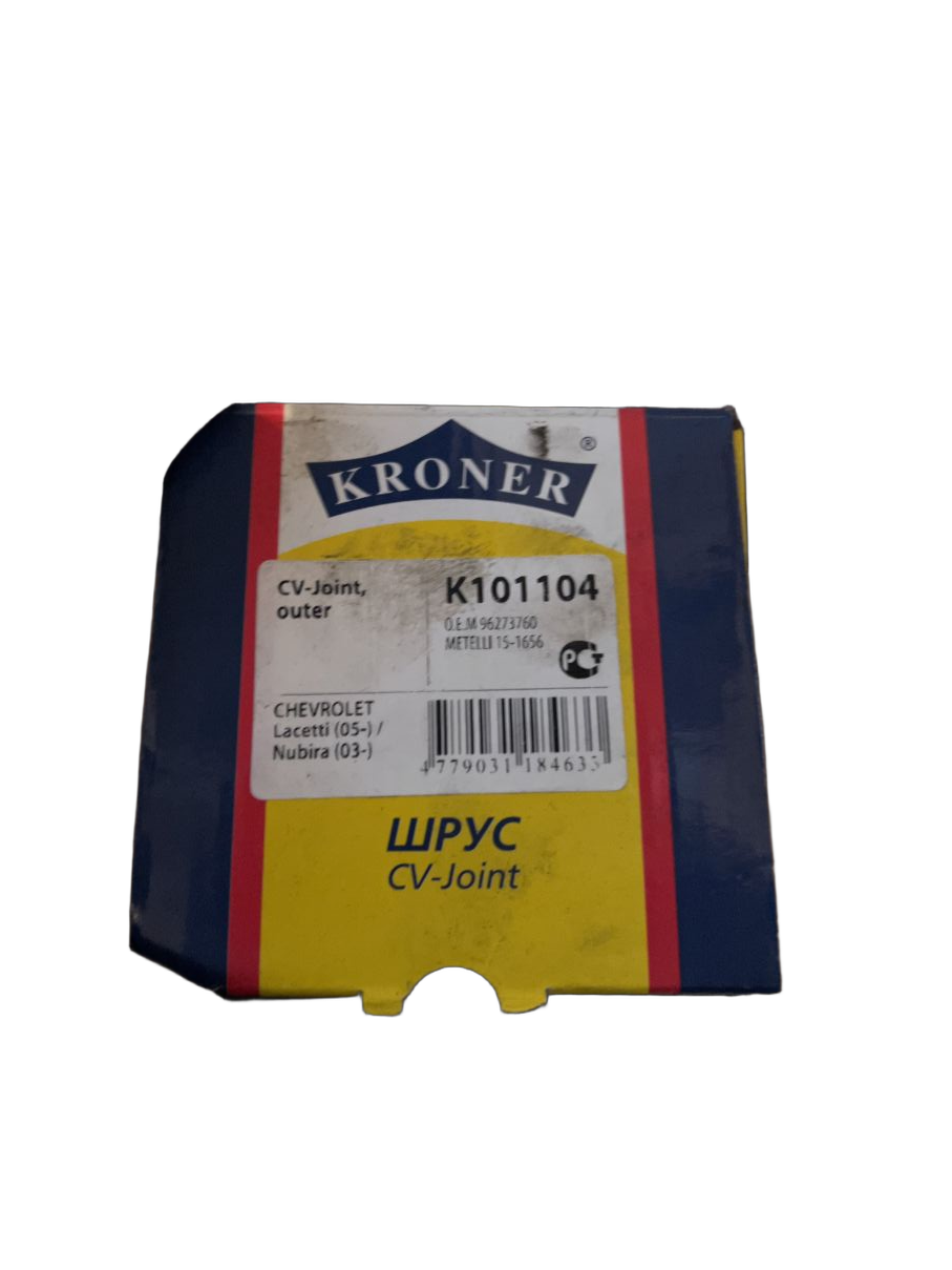 Шрус наружный Kroner на Chevrolet Lacetti (J200)