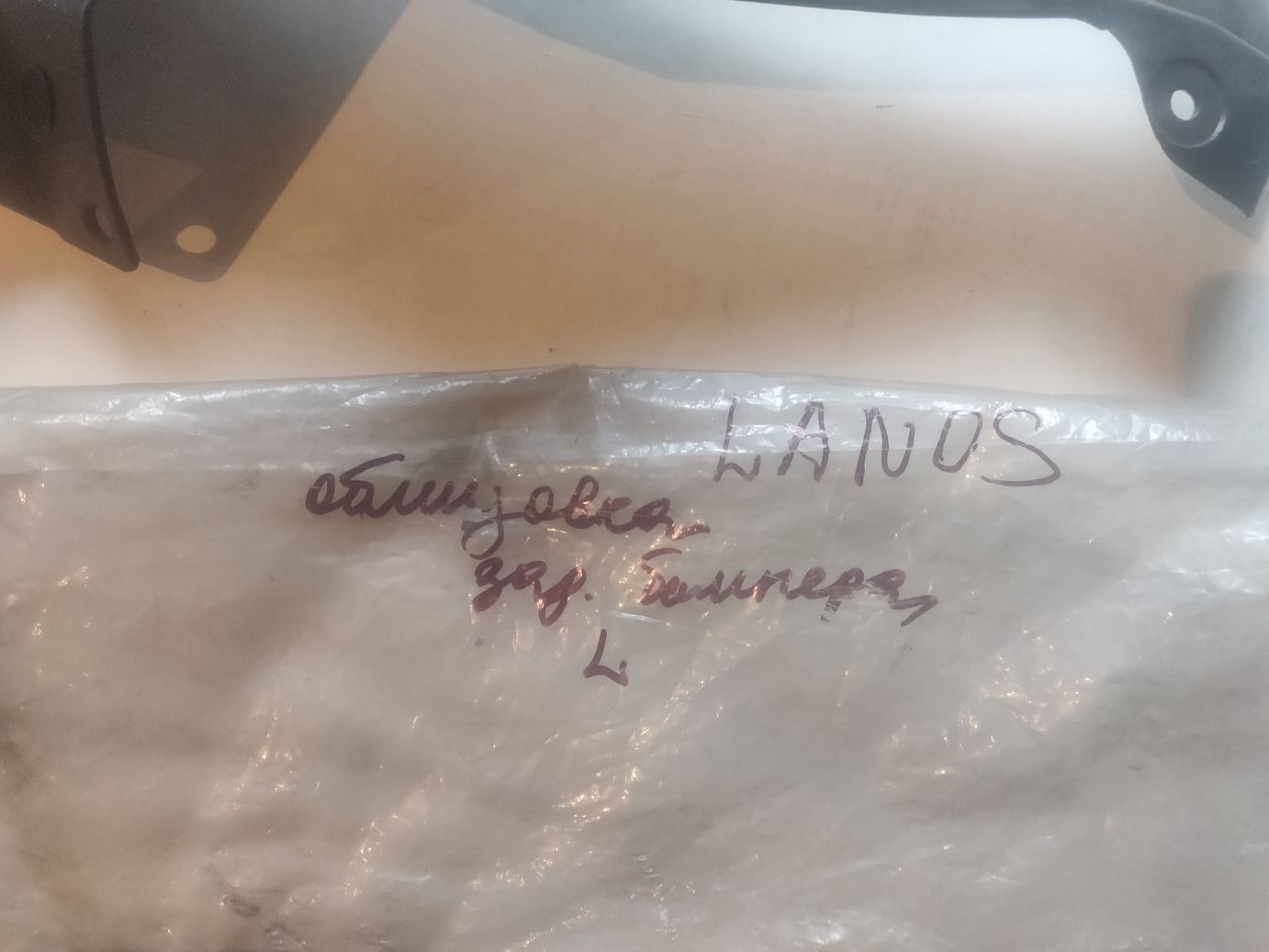 Подкрылок задний левый на а/м Chevrolet Lanos (Т100)