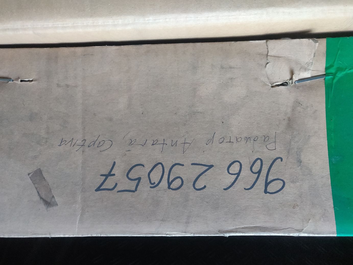 Радиатор охлаждения для а/м  Chevrolet Captiva (C100)