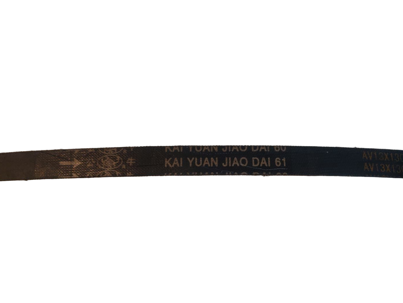 Ремень KAI YUAN JIAO DAI 61 AV13X1300(1280 Li)