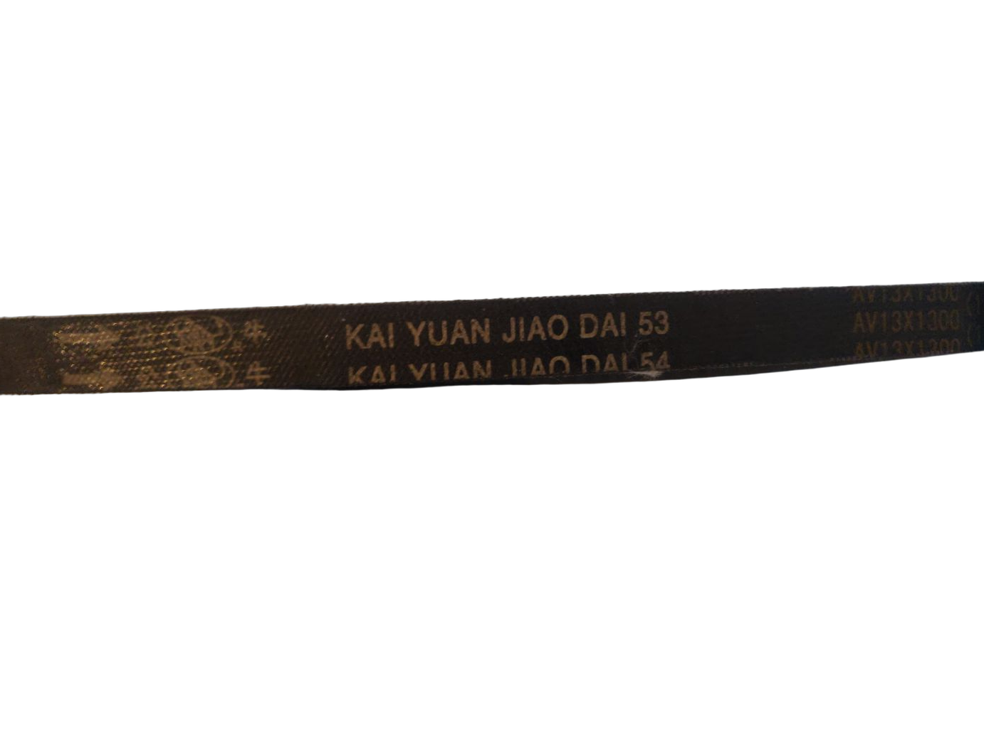 Ремень KAI YUAN JIAO DAI 53 AV13X1300(1280 Li)