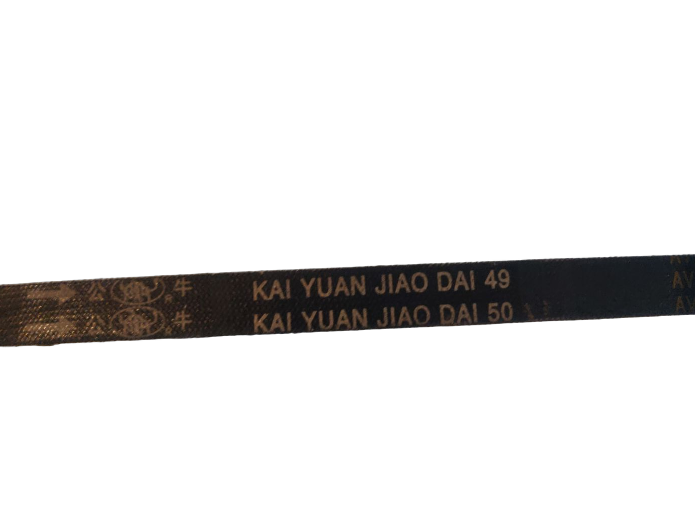 Ремень KAI YUAN JIAO DAI 49 AV13X1300(1280 Li)