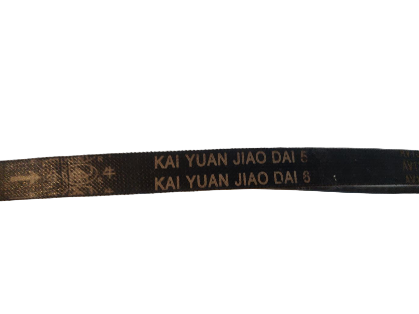 Ремень KAI YUAN JIAO DAI 5 AV13X1300(1280 Li)