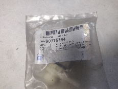 Привод датчика скорости вращения вала кпп GM на CHEVROLET AVEO, EPICA, LACETTI, LANOS