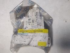 Штифт GM на CHEVROLET NUBIRA (J100), NUBIRA (J150)