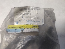 Петля наливной горловины GM на CHEVROLET AVEO (T250)