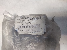 Колпачок рычага стеклоочистителя заднего GM на CHEVROLET LACETTI, SPARK