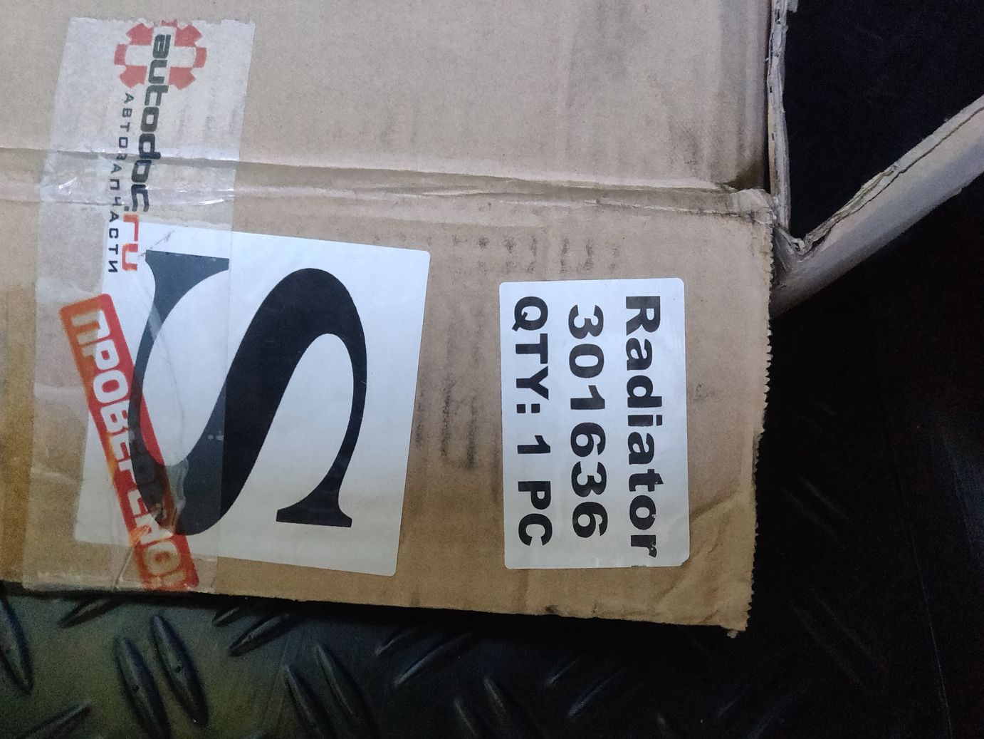 Радиатор охлаждения для а/м  Chevrolet AVEO (T200), Lanos