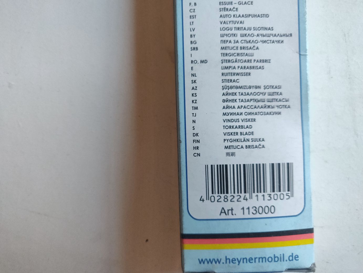 Щетка стеклоочистителя Alca 580 мм Special Graphit Wischertblatt