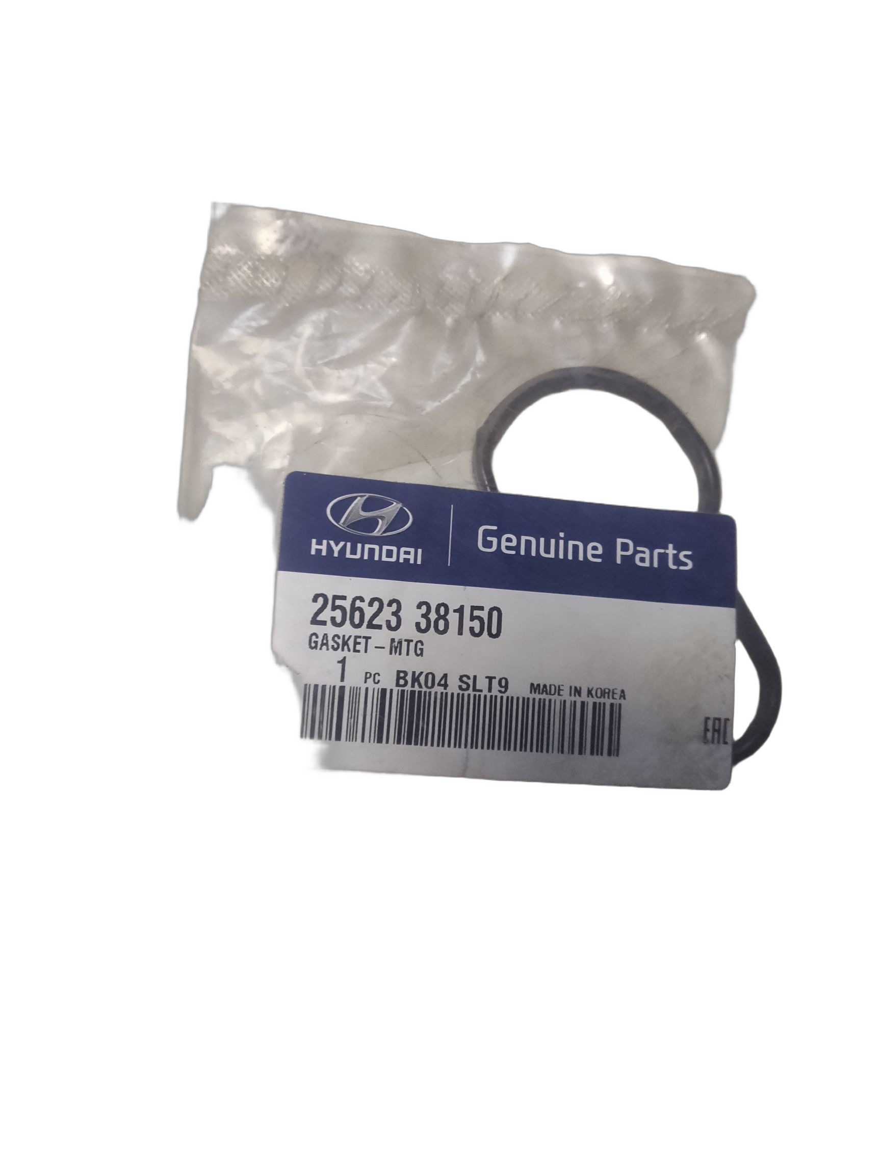 Кольцо уплотнительное Hyundai/Kia на HYUNDAI H-1, KIA OPTIMA,MAGENTIS, SORENTO
