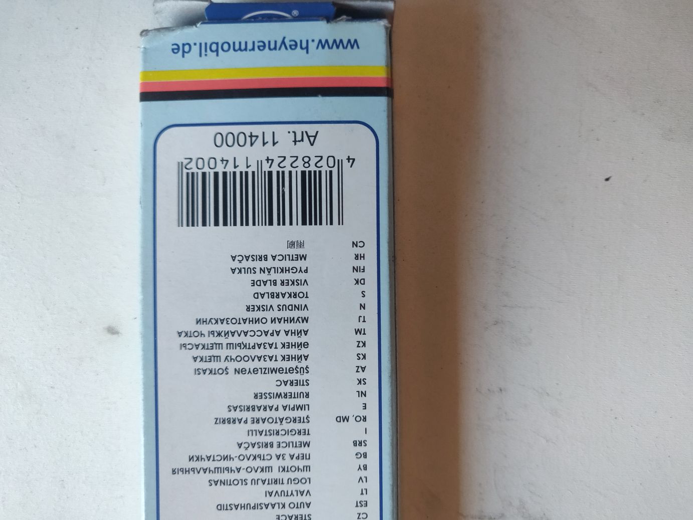 Щетка стеклоочистителя Alca 600 мм Special Graphit Wischertblatt