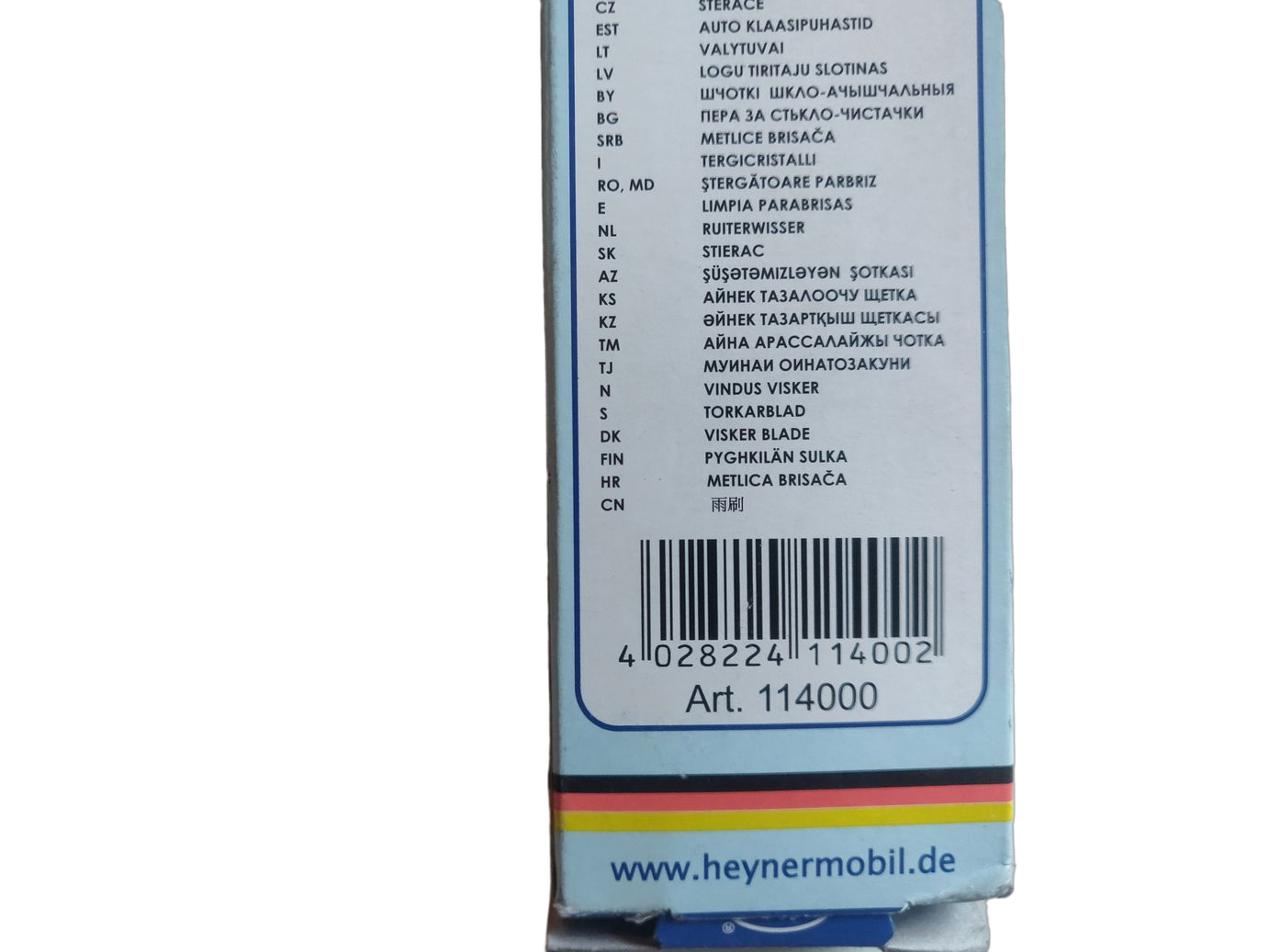 Щетка стеклоочистителя Alca 600 мм Special Graphit Wischertblatt