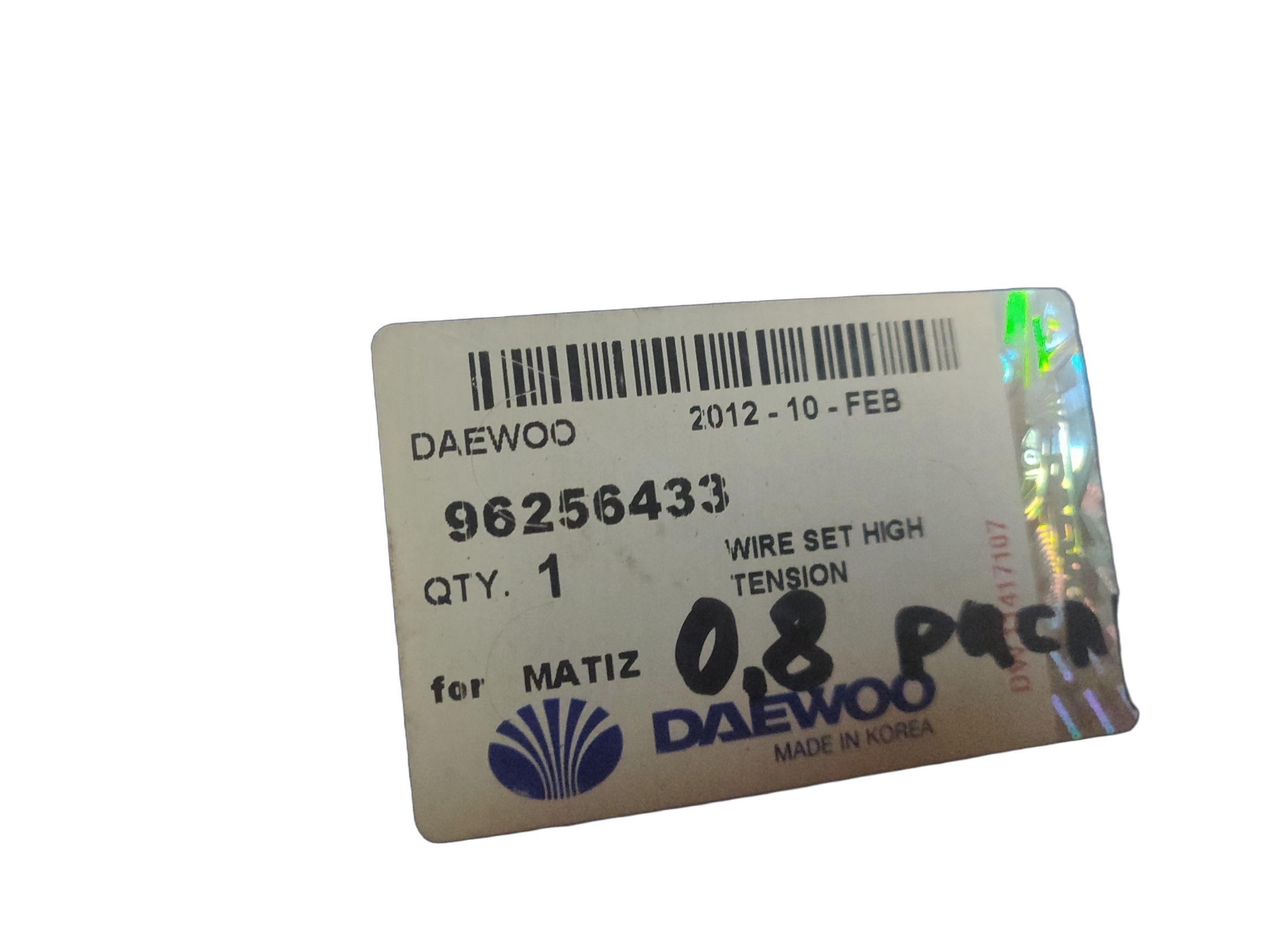 Провода высоковольтные, комплект Daewoo