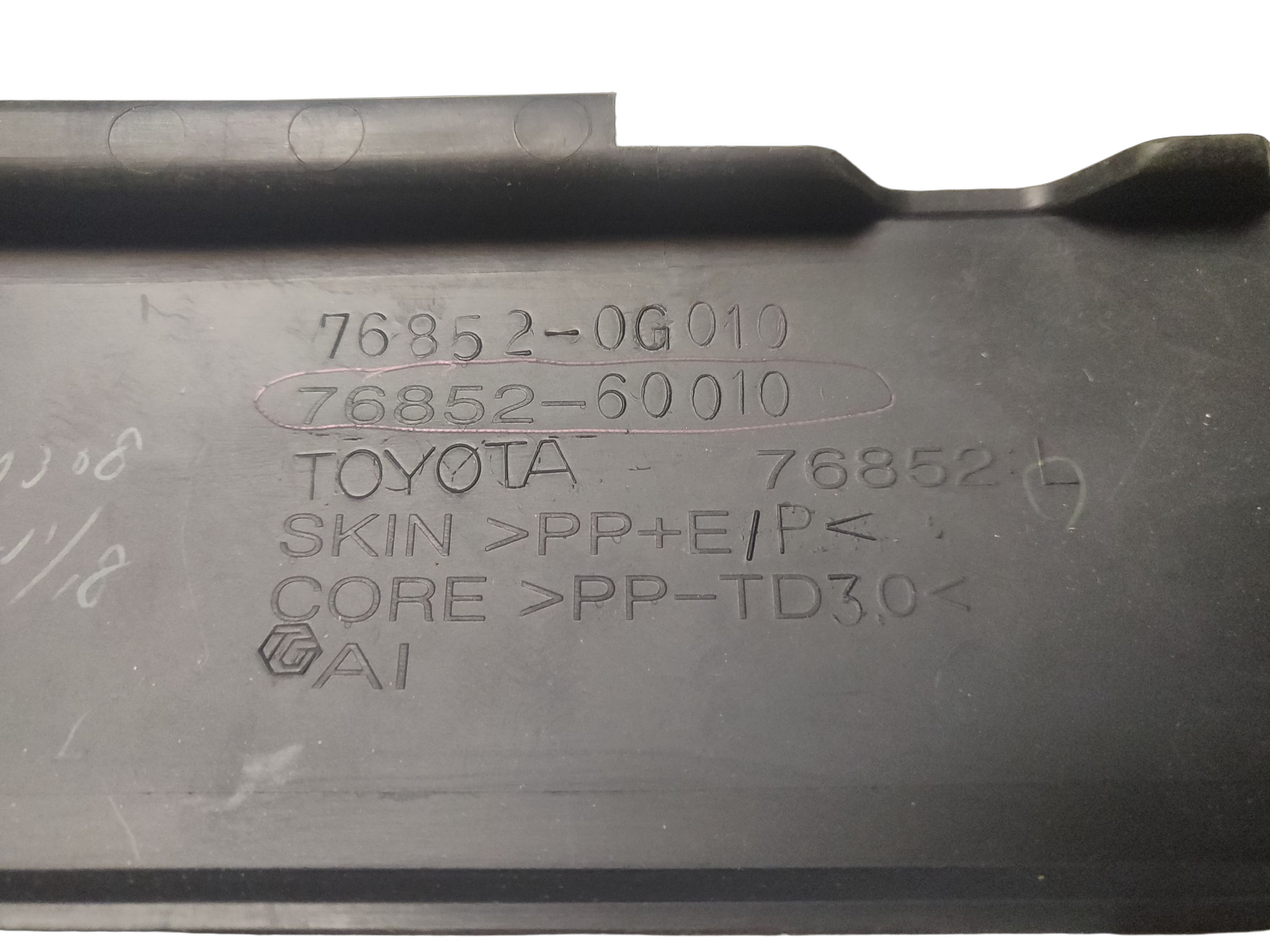 Спойлер бампера переднего, левый Toyota на TOYOTA LAND CRUISER, LEXUS GX400,460