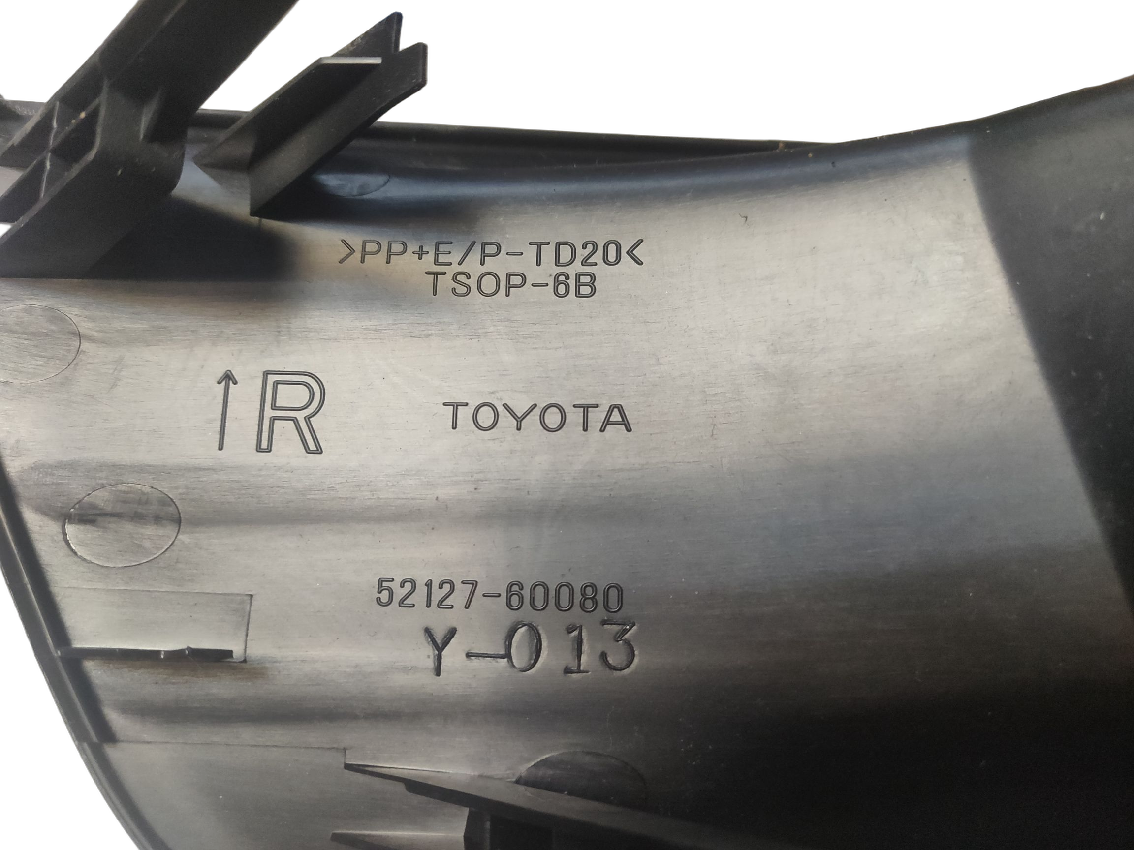 Заглушка бампера Toyota на TOYOTA LAND CRUISER PRADO