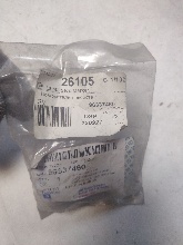 Повторитель указателя поворота, правый GM на CHEVROLET AVEO, EPICA, EVANDA, LACETTI