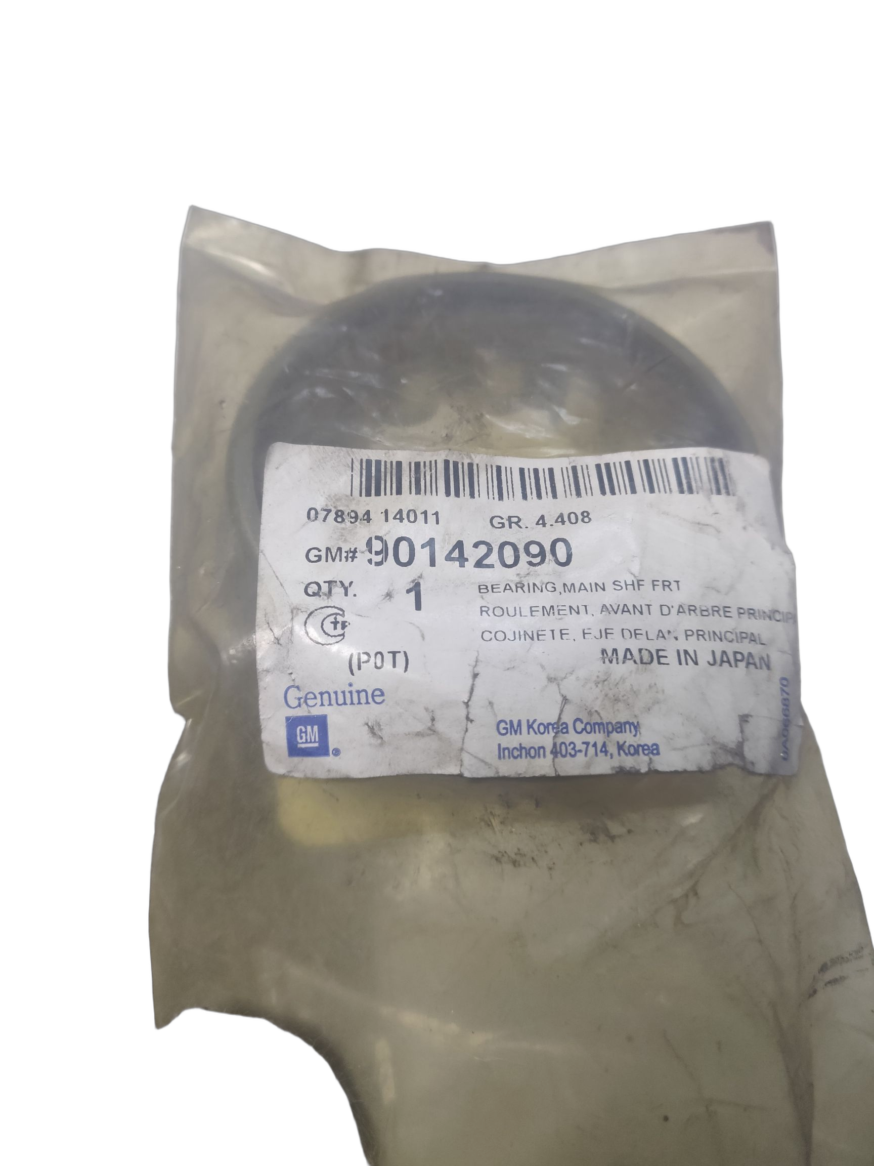 Подшипник первич вала chevrolet GM на CHEVROLET AVEO, EPICA, LACETTI, LANOS