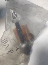 Тяга рулевая