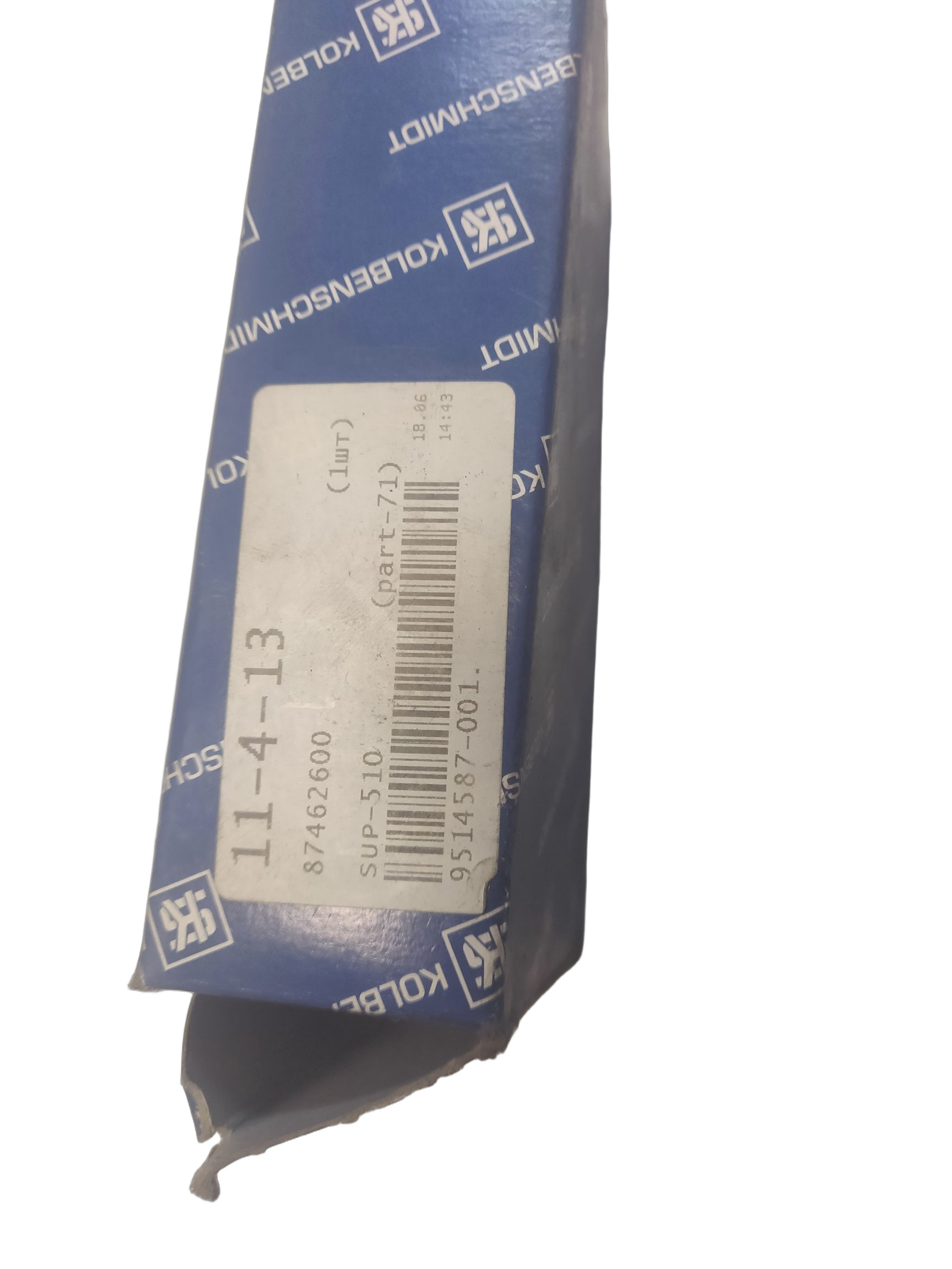 Комплект вкладышей Kolbenschmidt на VOLVO 240, 740, 760, 780, 940, 960, VOLKSWAGEN LT 28-35, LT 40-55