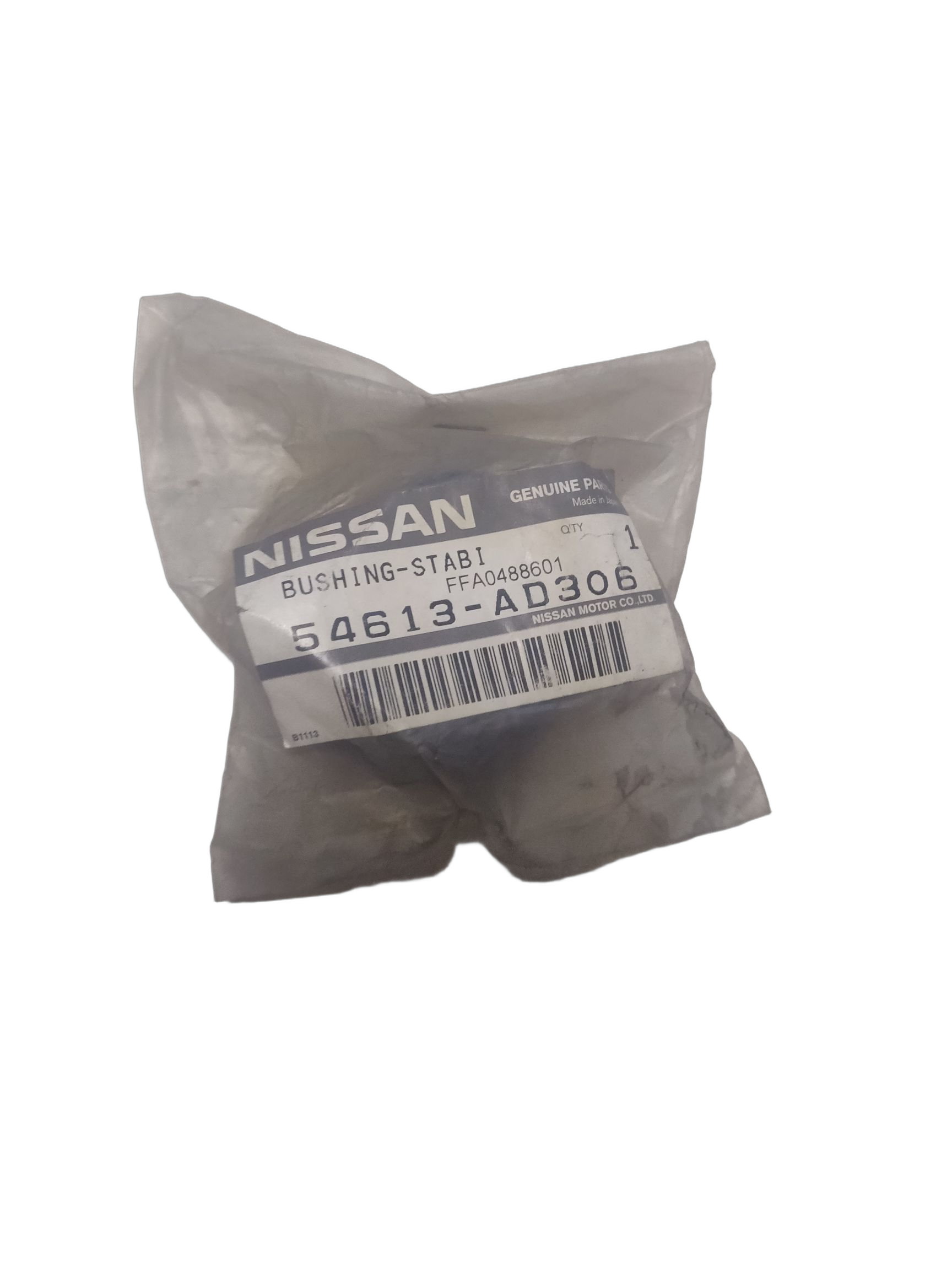 Втулка стабилизатора передняя Nissan на NISSAN BASSARA, PRESAGE