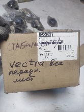 Втулка вала переднего стабилизатора GM на OPEL SIGNUM, VECTRA-C