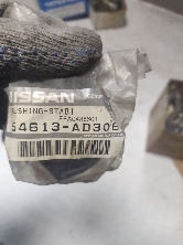 Втулка стабилизатора передняя Nissan на NISSAN BASSARA, PRESAGE