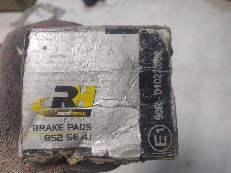 Передние колодки RoadHouse, комплект