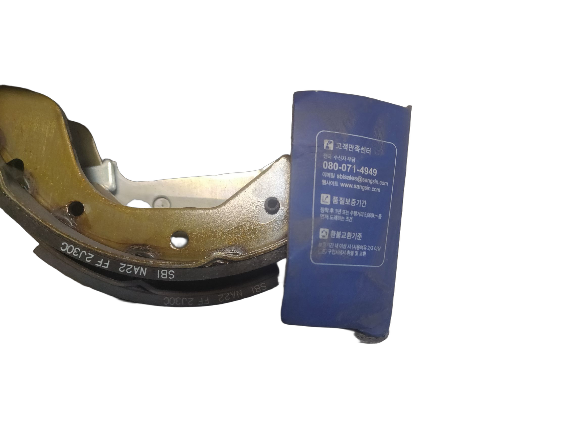 Колодки тормозные дисковые задние, комплект Hi-Q