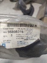 Брызговик передний левый GM на Chevrolet Aveo хэтчбек II