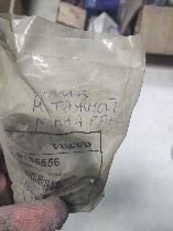 Ролик обводной ремня ГРМ Volvo