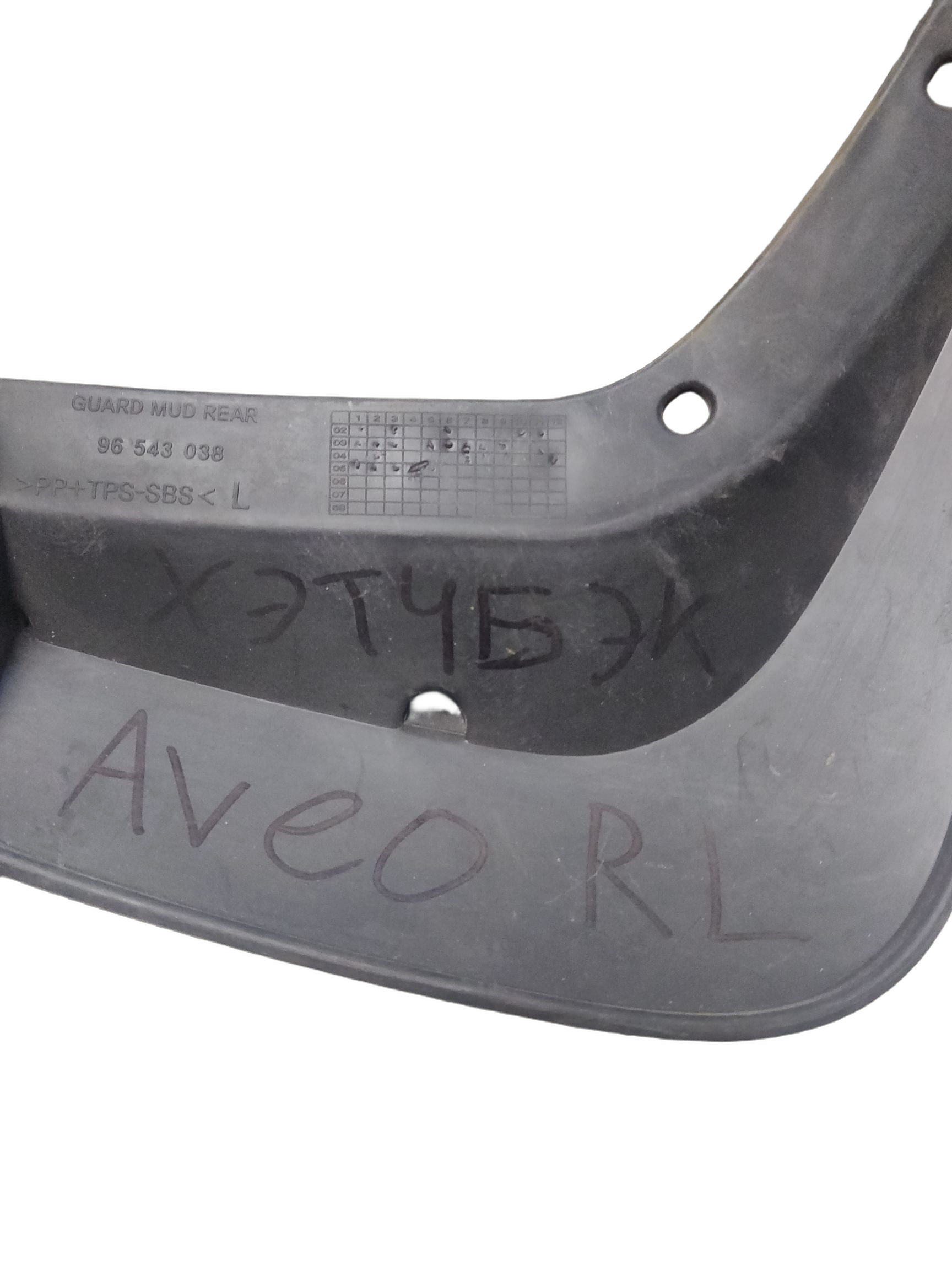 Брызговик задний L chevrolet aveo hb