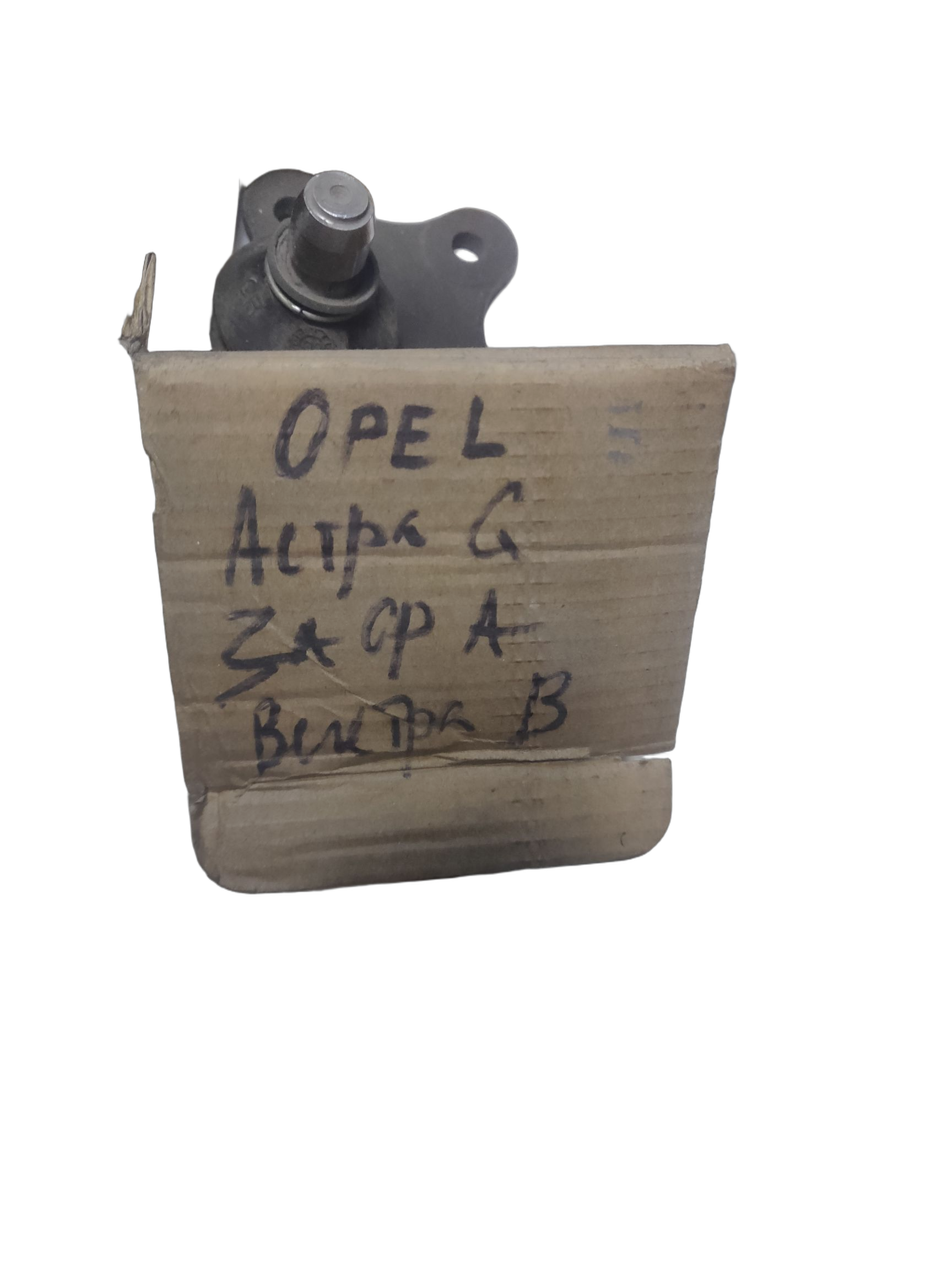 Опора шаровая, передняя нижняя Patron на OPEL Astra G, Vectra B