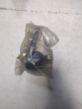 Радиоантенна Bosch