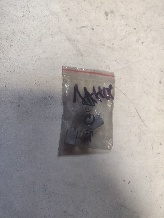 Щетки электроугольные на Chevrolet Lanos (в упаковке 2шт.)