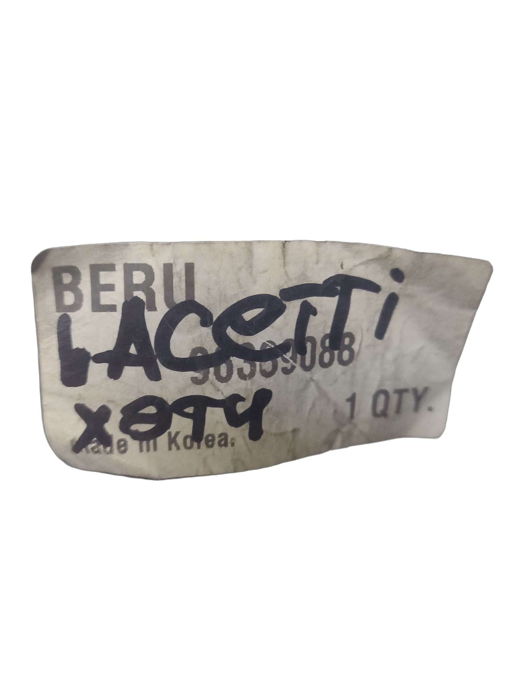 Насос омывателя BERU на Chevrolet Lacetti