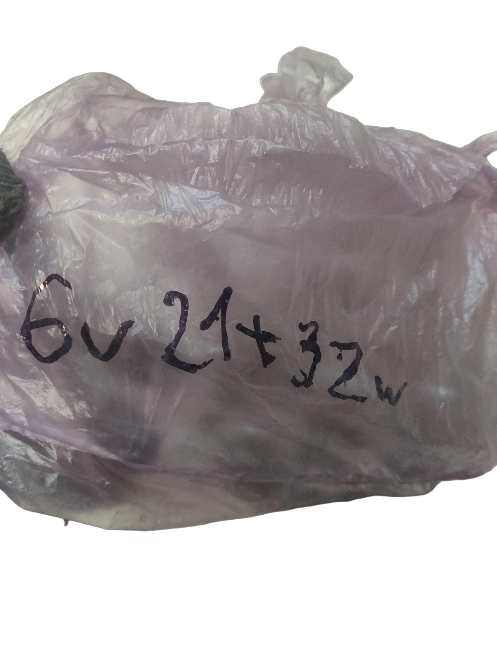 Лампа P42d 6В 32/21W МАЯК