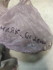 Автолампа МАЯК 6V 21W BA15S