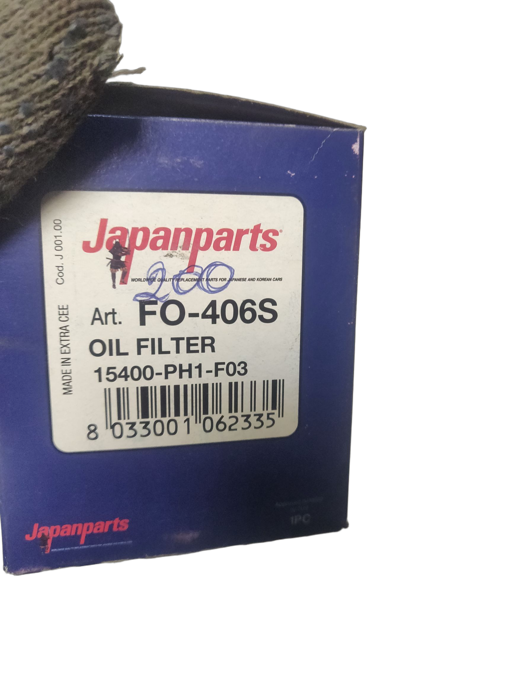Фильтр масляный двигателя Japan Parts на HONDA Accord, Civic, MAZDA 626, 929, OPEL Astra, Vectra, SUBARU Outback
