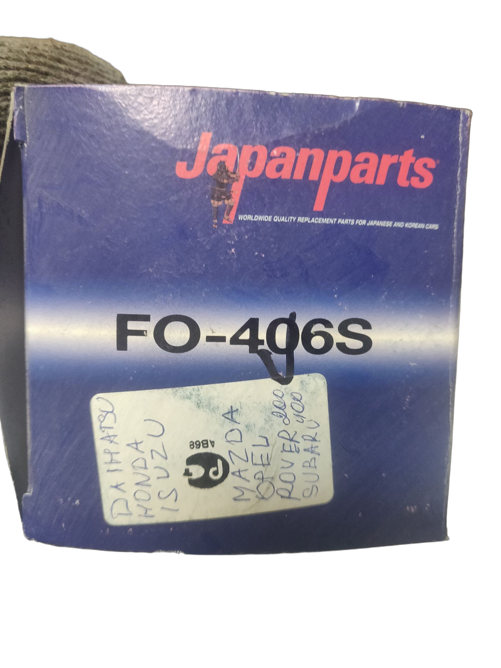 Фильтр масляный двигателя Japan Parts на HONDA Accord, Civic, MAZDA 626, 929, OPEL Astra, Vectra, SUBARU Outback