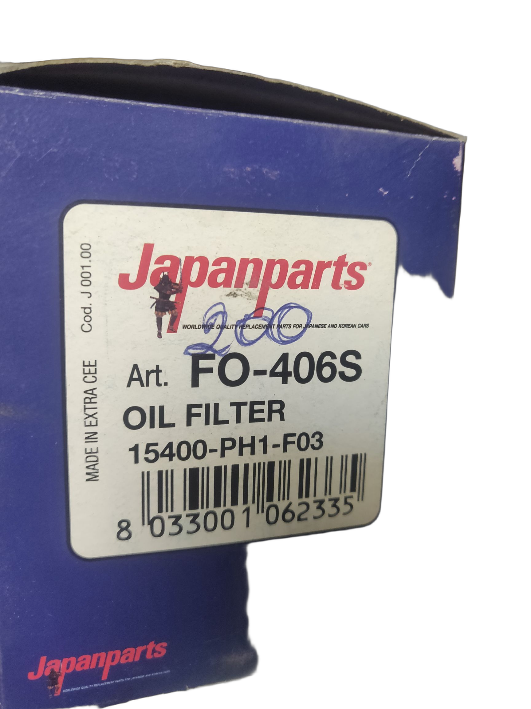 Фильтр масляный двигателя Japan Parts на HONDA Accord, Civic, MAZDA 626, 929, OPEL Astra, Vectra, SUBARU Outback