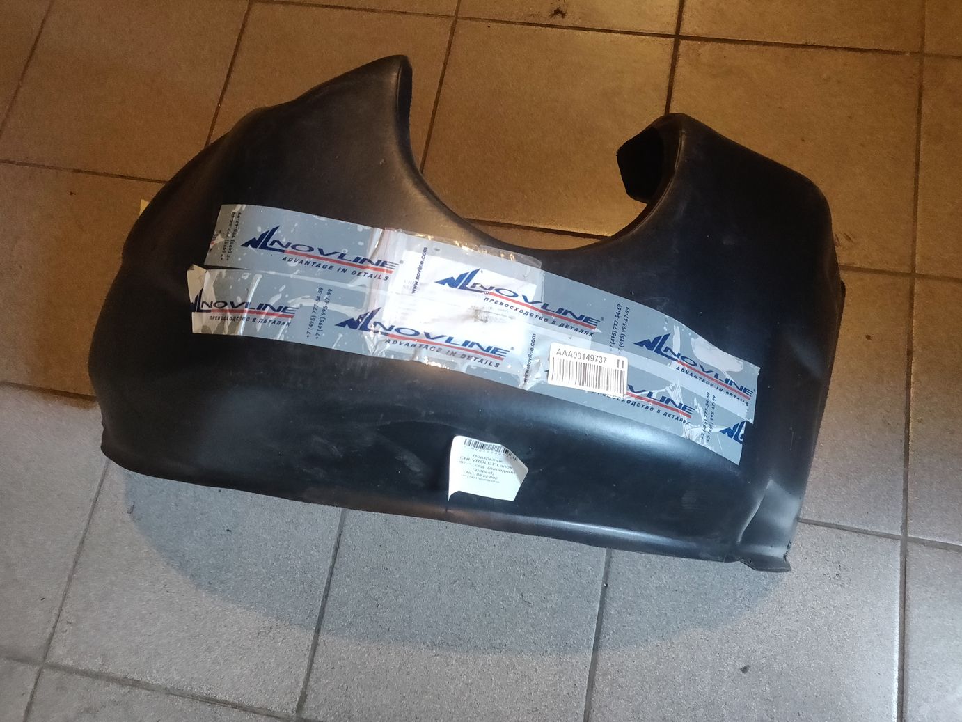 Подкрылок передний правый на Chevrolet Lanos седан