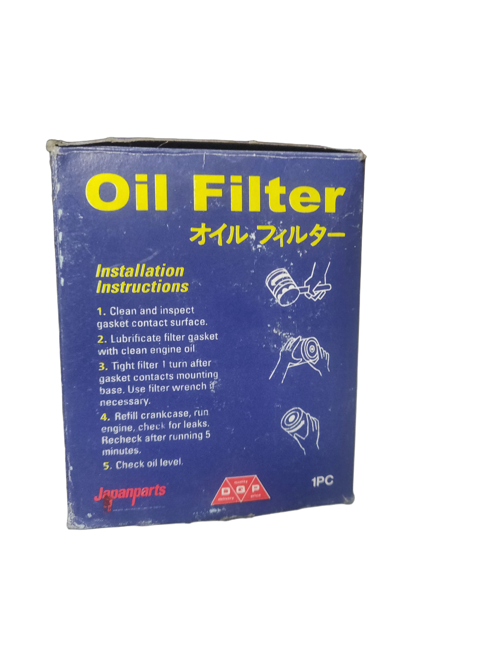 Фильтр масляный двигателя Japan Parts на SUZUKI Grand Vitara, Jimny III, Samurai