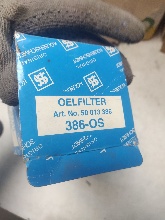 Фильтр масляный Hans Pries