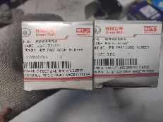 Фильтр топливный Great wall 