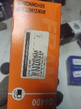 Фильтр топливный Fram