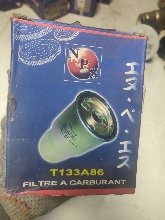 Топливный фильтр NPS