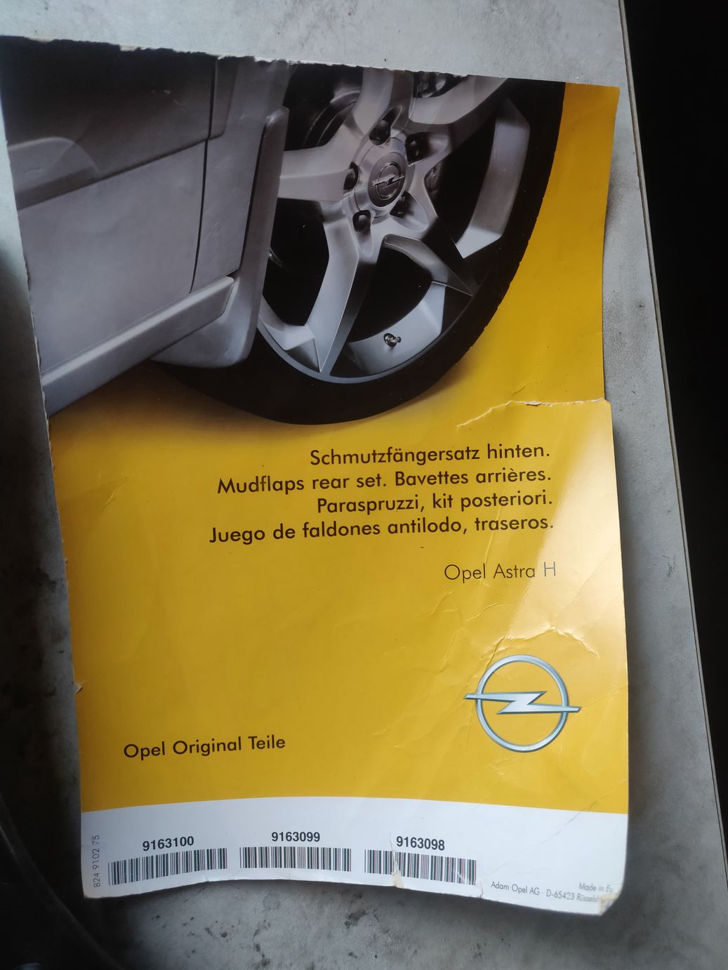 Комплект, задние брызговики на а/м Opel Astra H