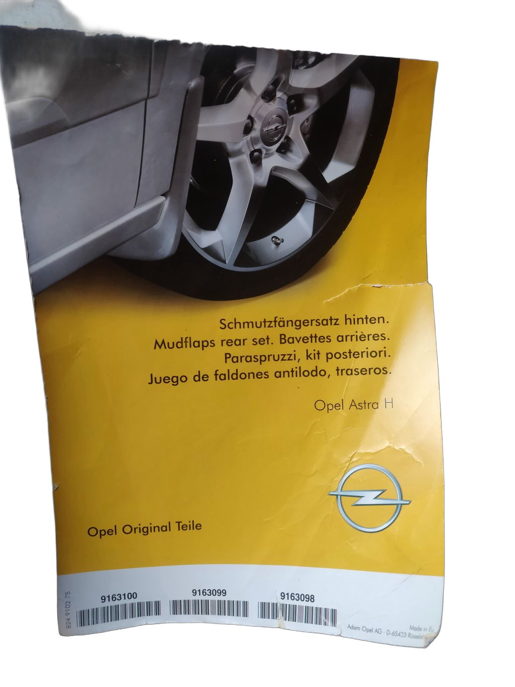 Комплект, задние брызговики на а/м Opel Astra H